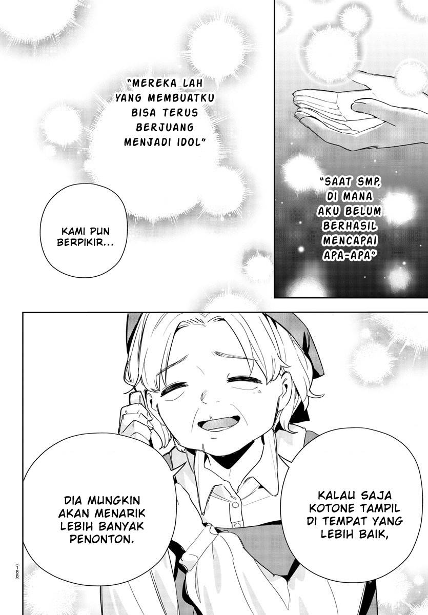 Gakuen Idolm@ster Gold Rush Chapter 6