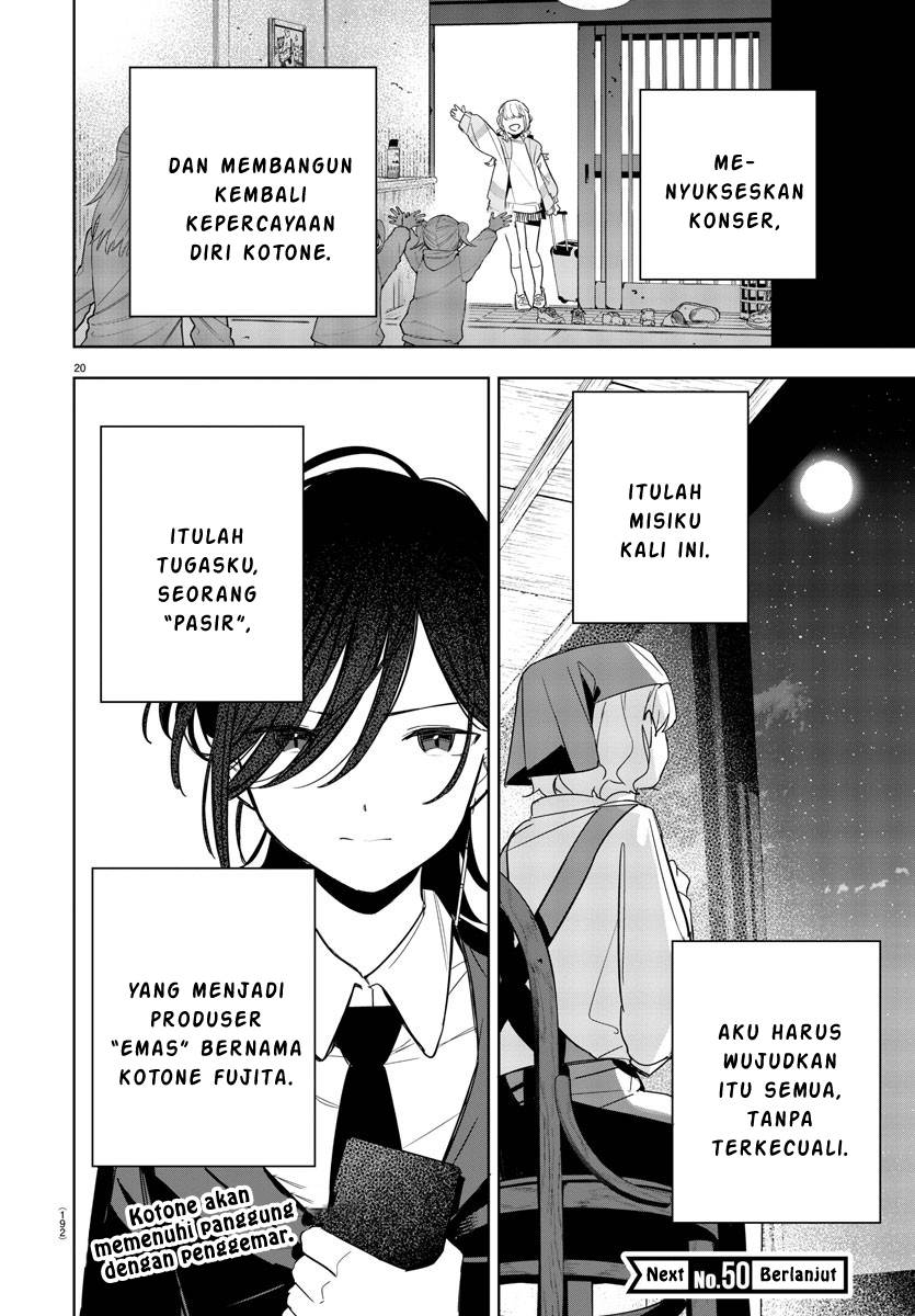 Gakuen Idolm@ster Gold Rush Chapter 6