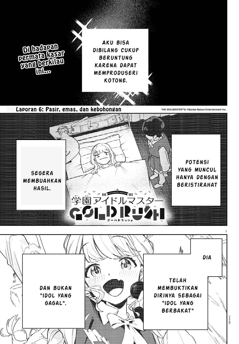 Gakuen Idolm@ster Gold Rush Chapter 6