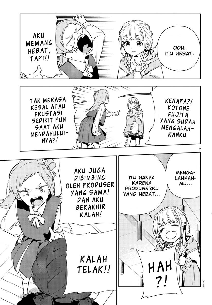 Gakuen Idolm@ster Gold Rush Chapter 7