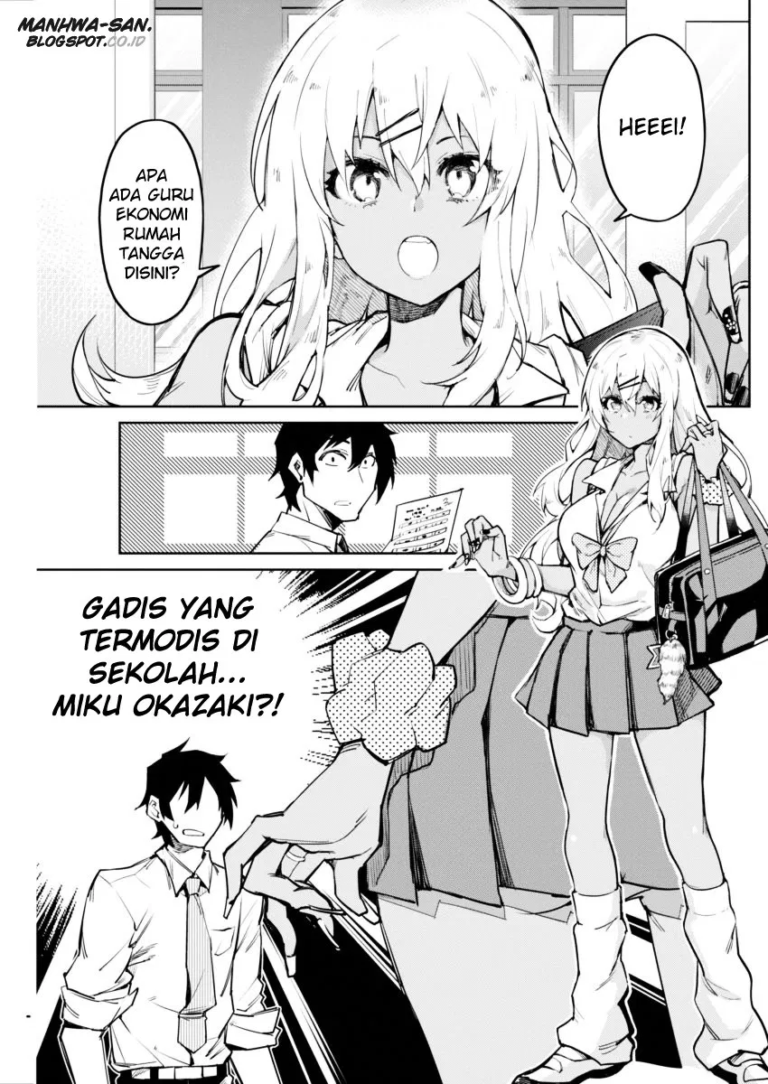 Gal Gohan Chapter 01