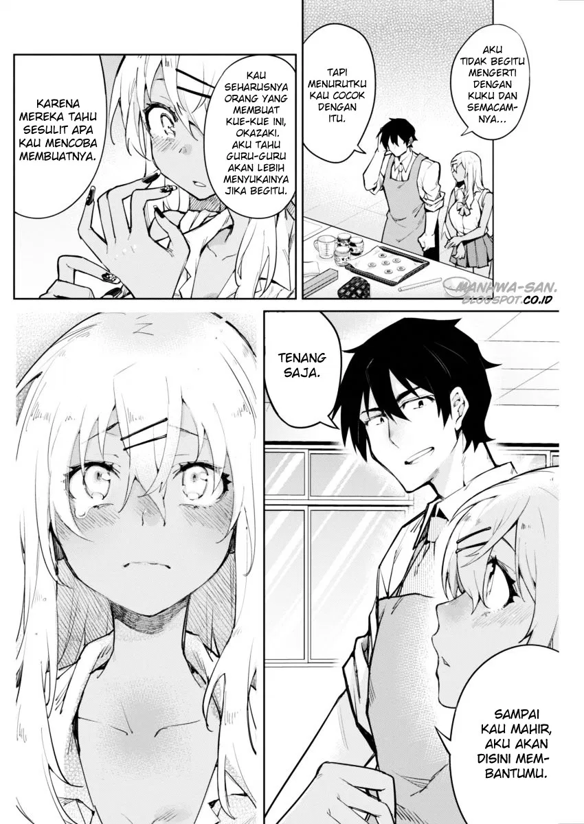 Gal Gohan Chapter 01