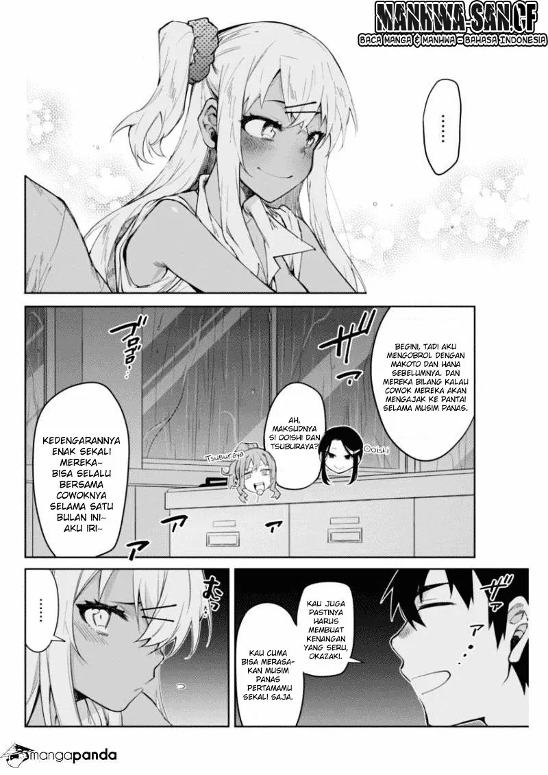 Gal Gohan Chapter 07