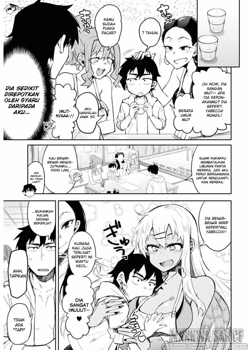 Gal Gohan Chapter 08