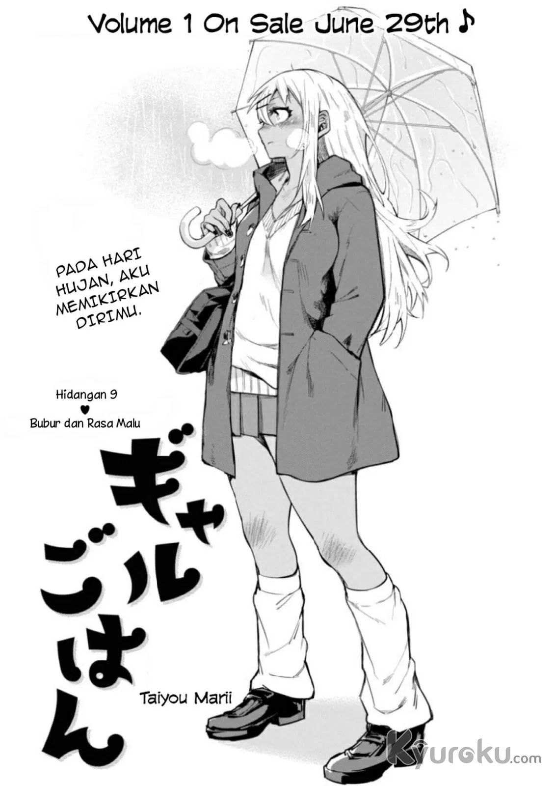 Gal Gohan Chapter 09