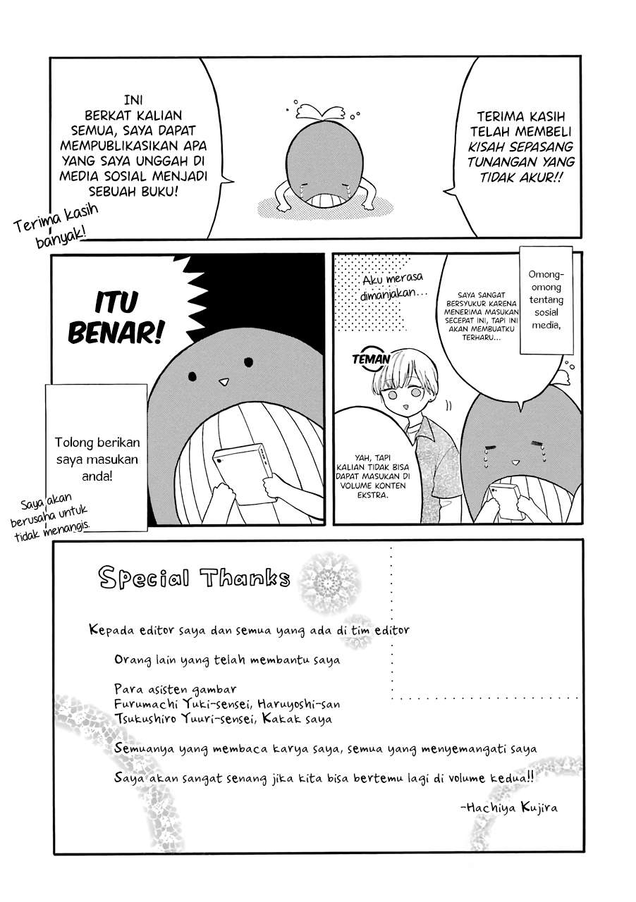 Naka no warui iinazuke no hanashi Chapter 13.5