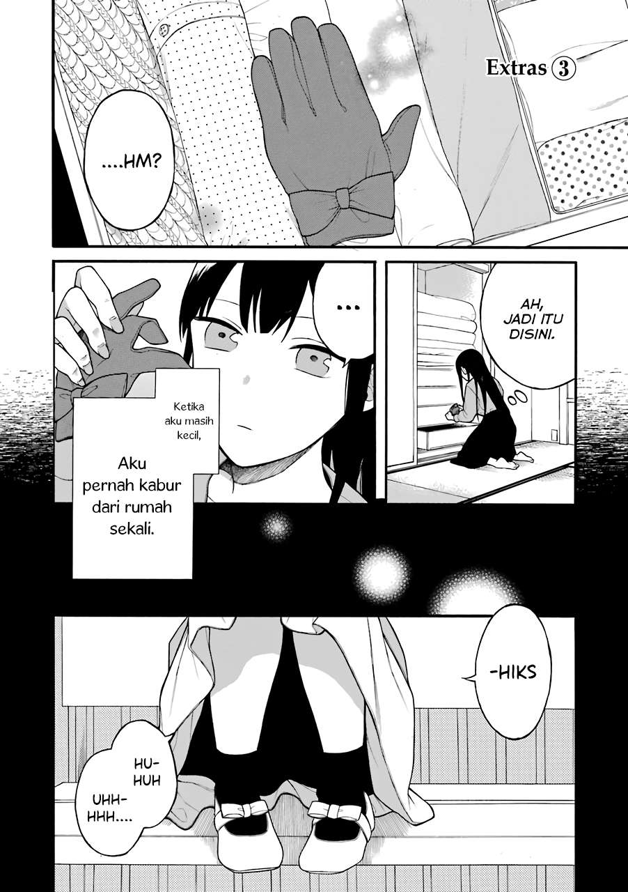 Naka no warui iinazuke no hanashi Chapter 13.5