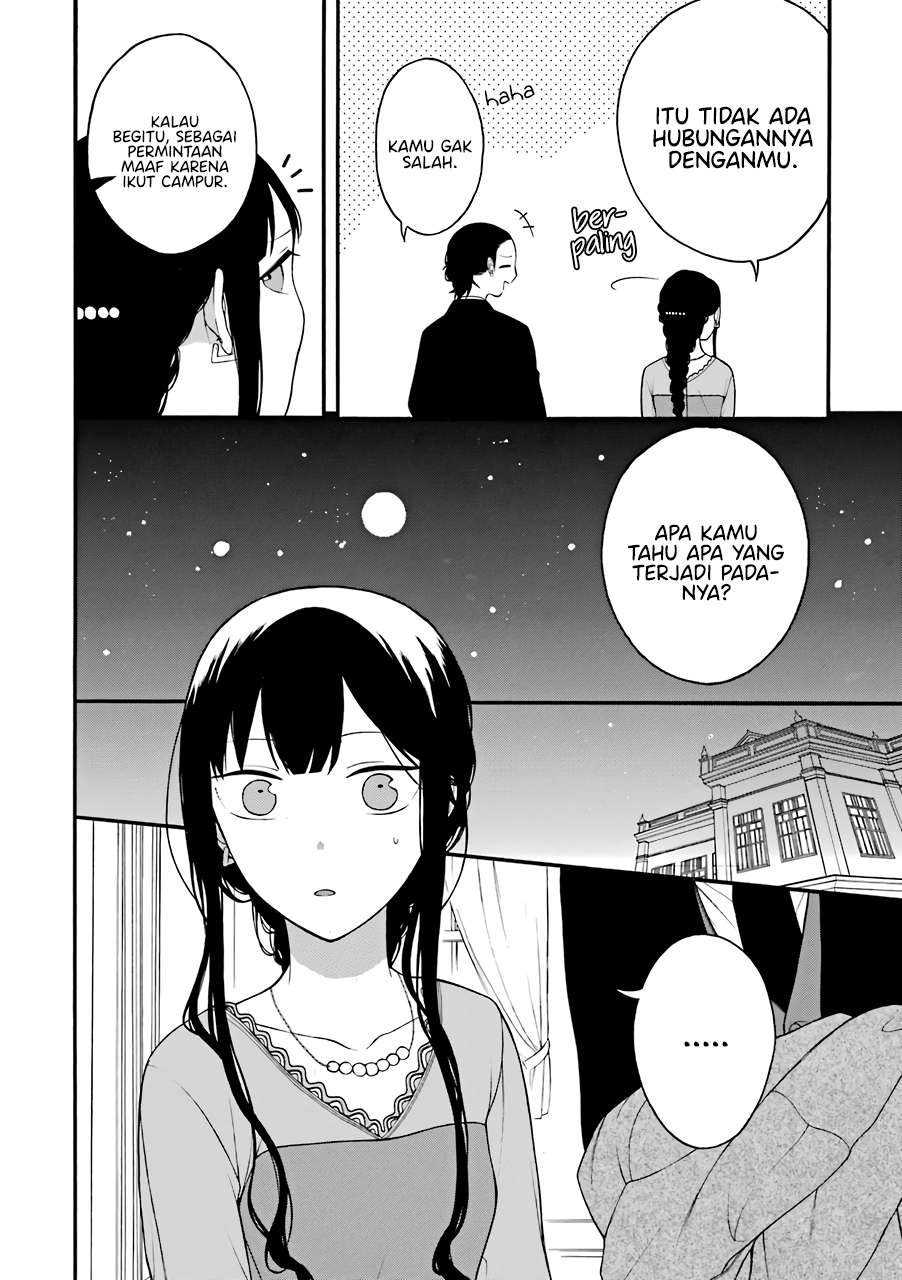 Naka no warui iinazuke no hanashi Chapter 13