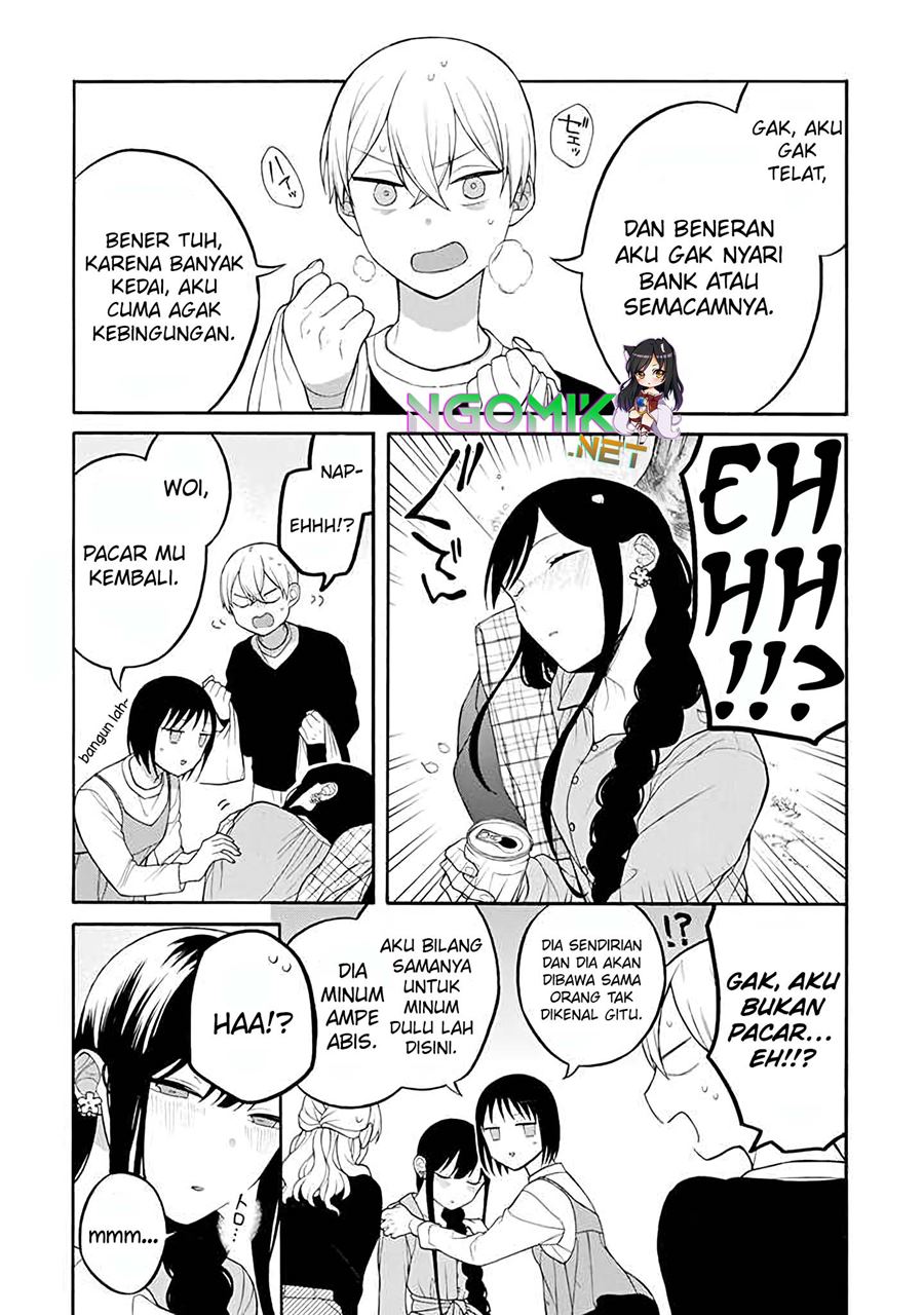 Naka no warui iinazuke no hanashi Chapter 23