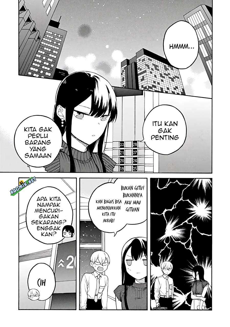 Naka no warui iinazuke no hanashi Chapter 34