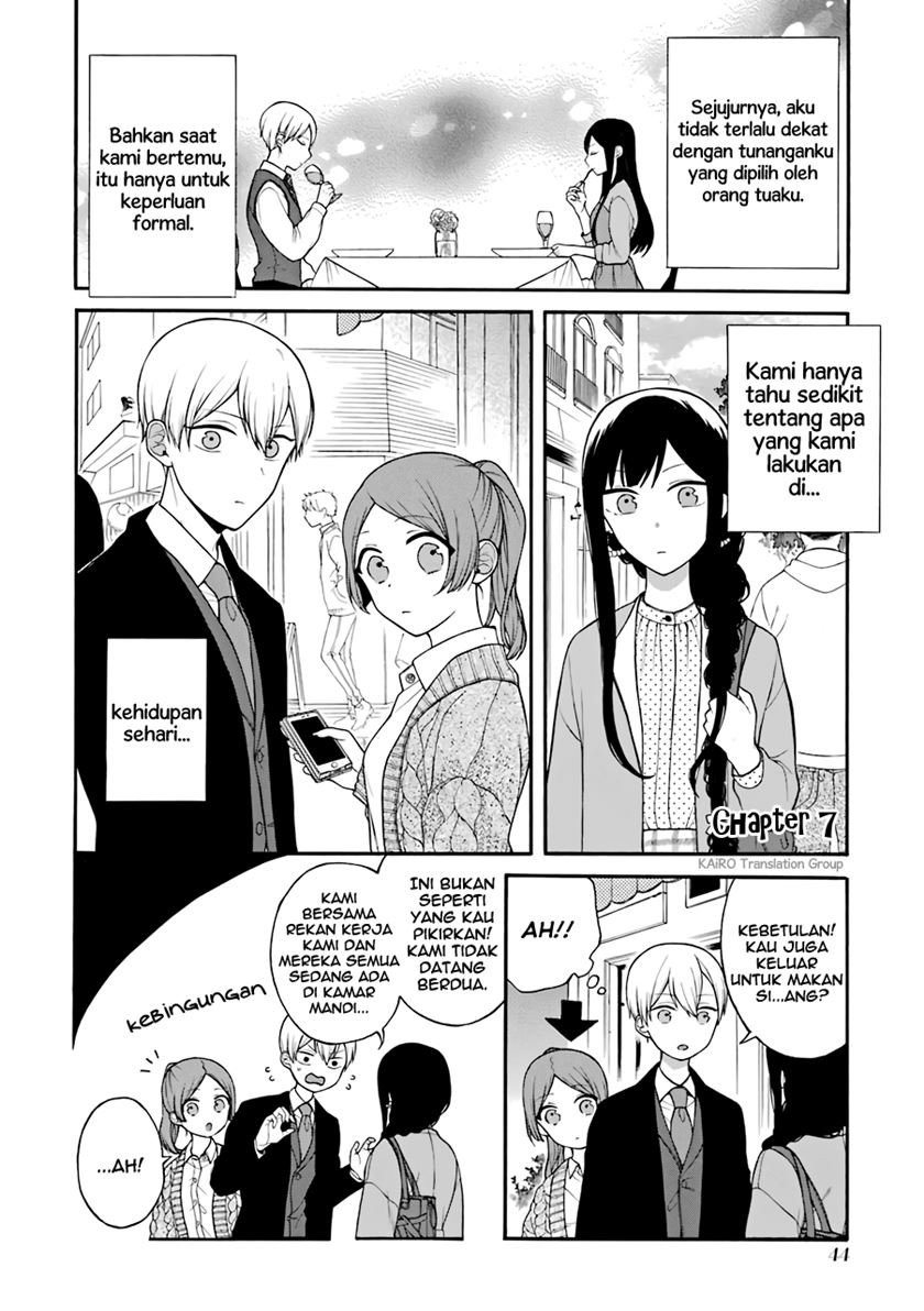 Naka no warui iinazuke no hanashi Chapter 7