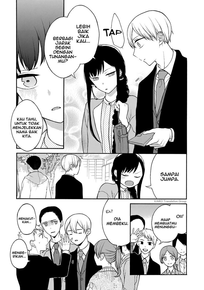 Naka no warui iinazuke no hanashi Chapter 7