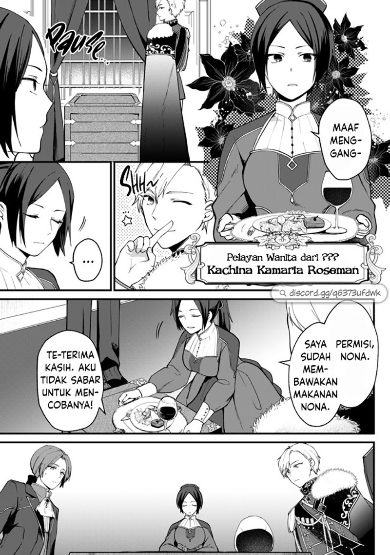 Hikikomori Hakoiri Reijou no Kekkon Chapter 1