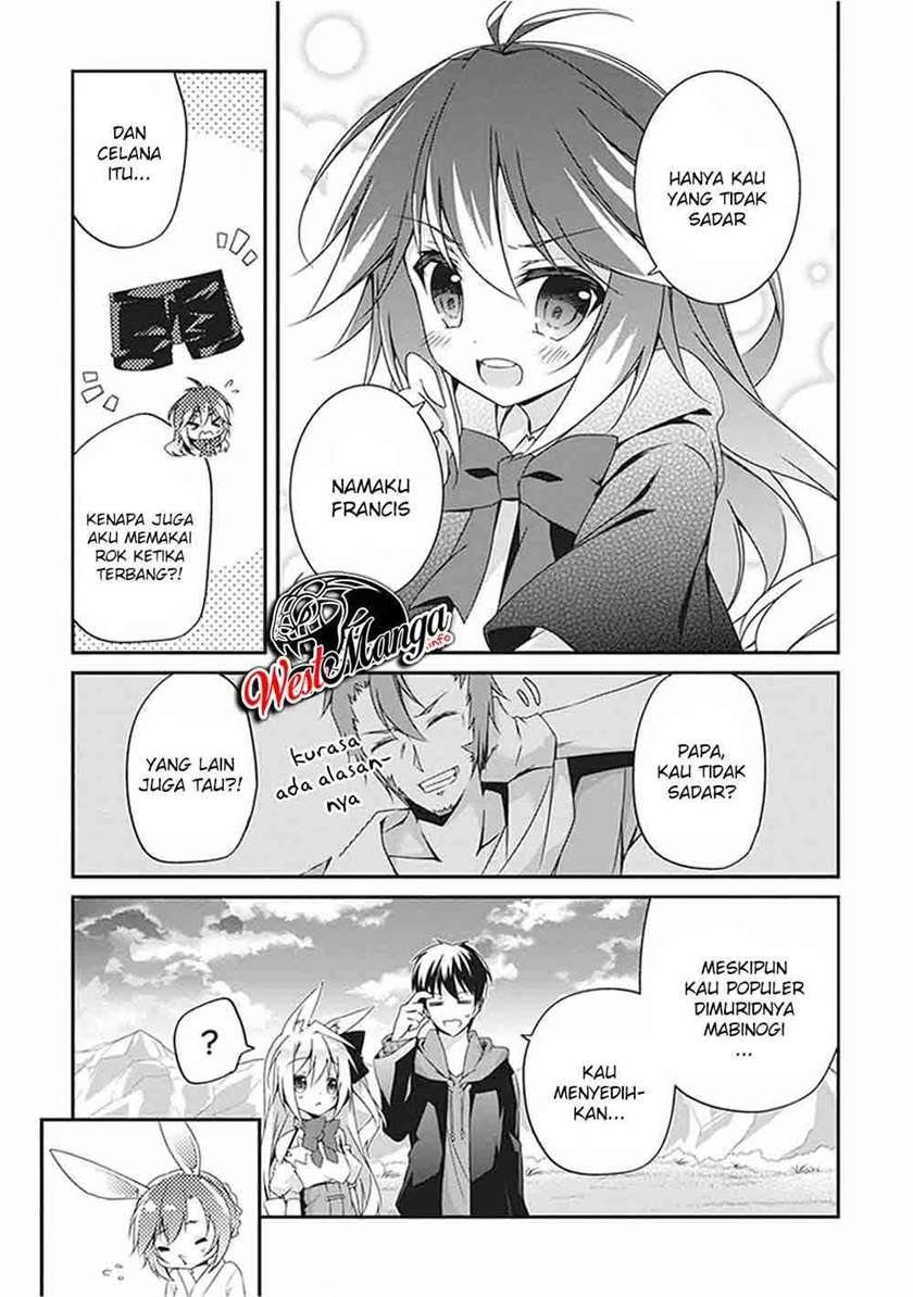 Hakoniwa Oukoku no Souzoushu-sama Chapter 14