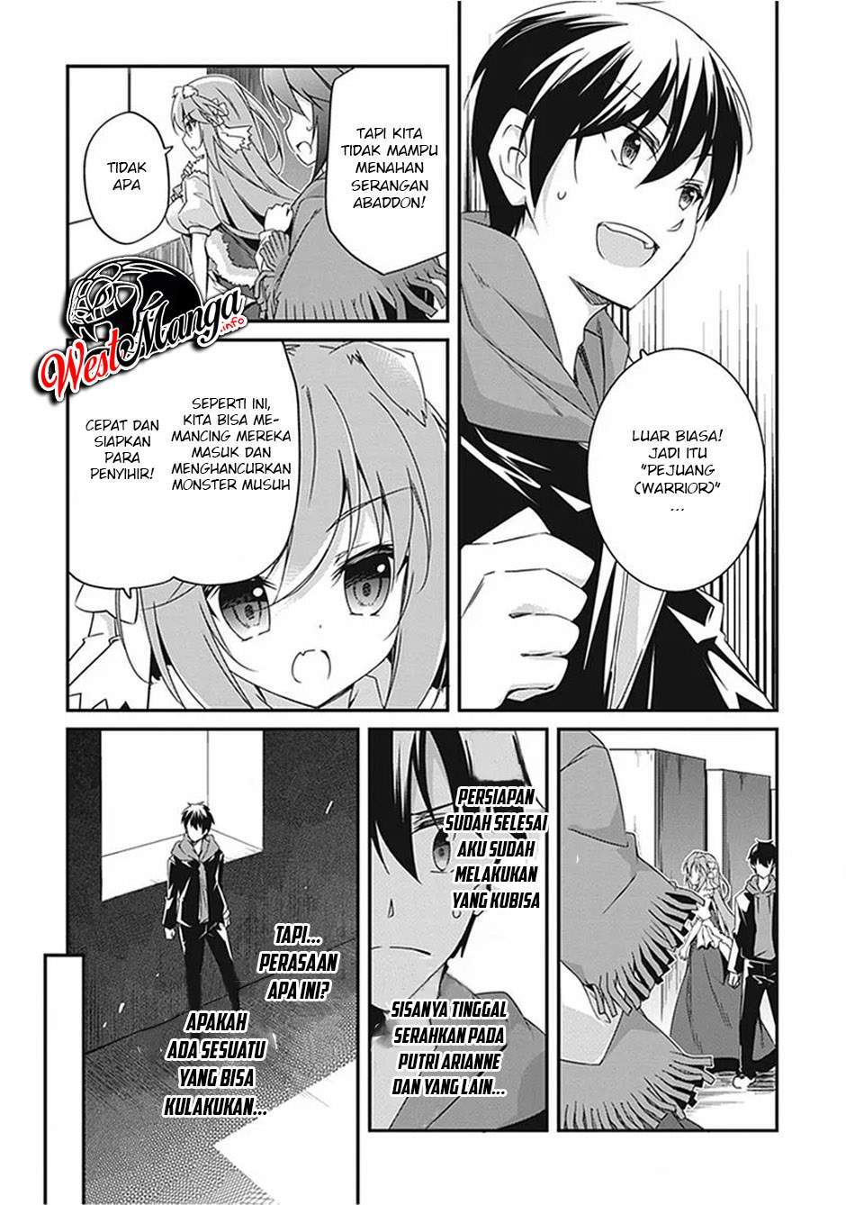 Hakoniwa Oukoku no Souzoushu-sama Chapter 17