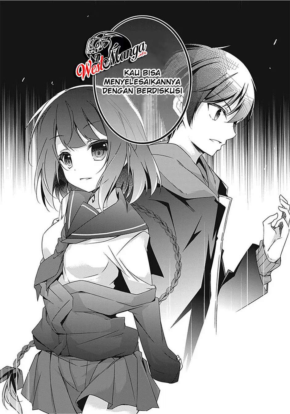 Hakoniwa Oukoku no Souzoushu-sama Chapter 17