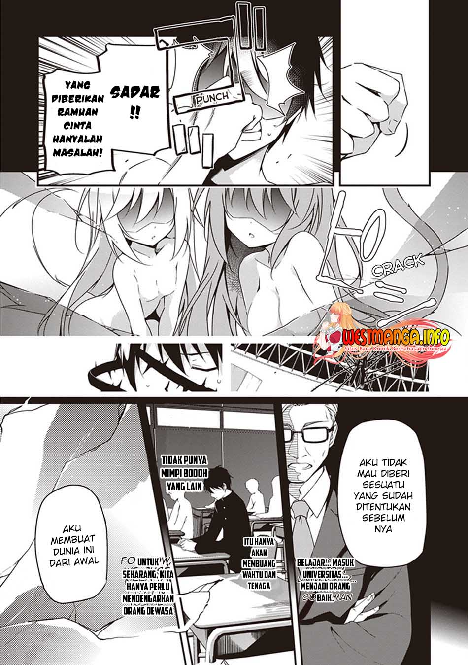 Hakoniwa Oukoku no Souzoushu-sama Chapter 23