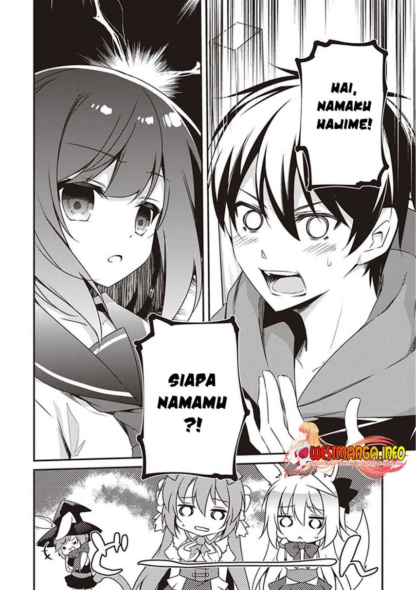 Hakoniwa Oukoku no Souzoushu-sama Chapter 24