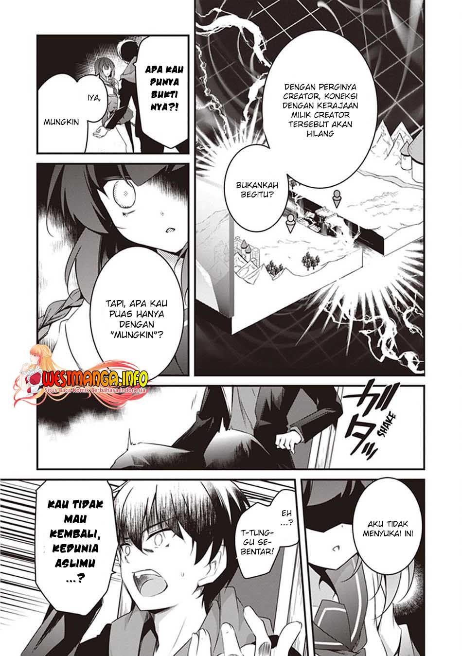 Hakoniwa Oukoku no Souzoushu-sama Chapter 25