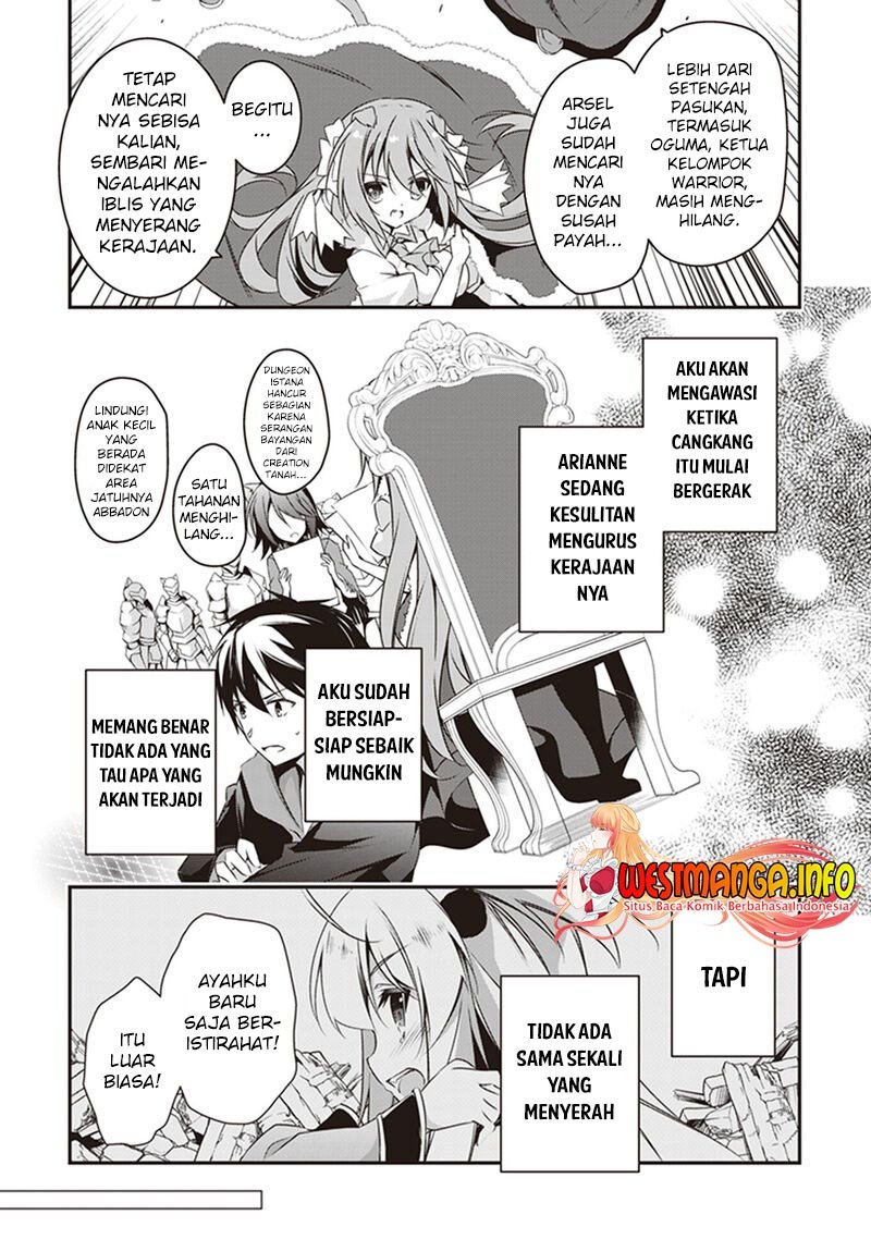 Hakoniwa Oukoku no Souzoushu-sama Chapter 27