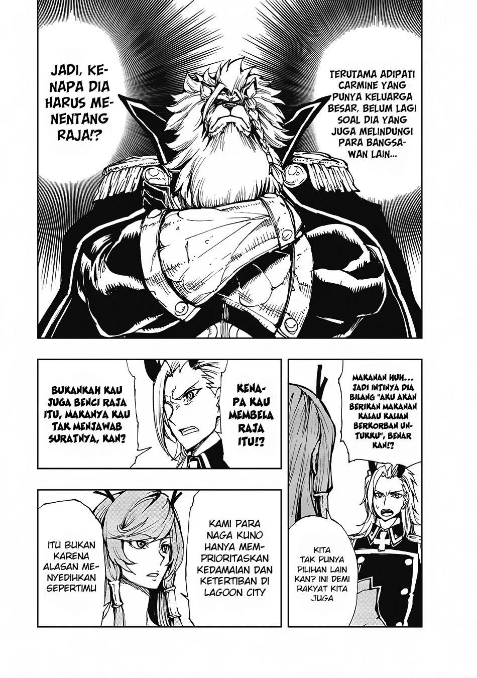 Genjitsu Shugi Yuusha no Oukoku Saikenki Chapter 11