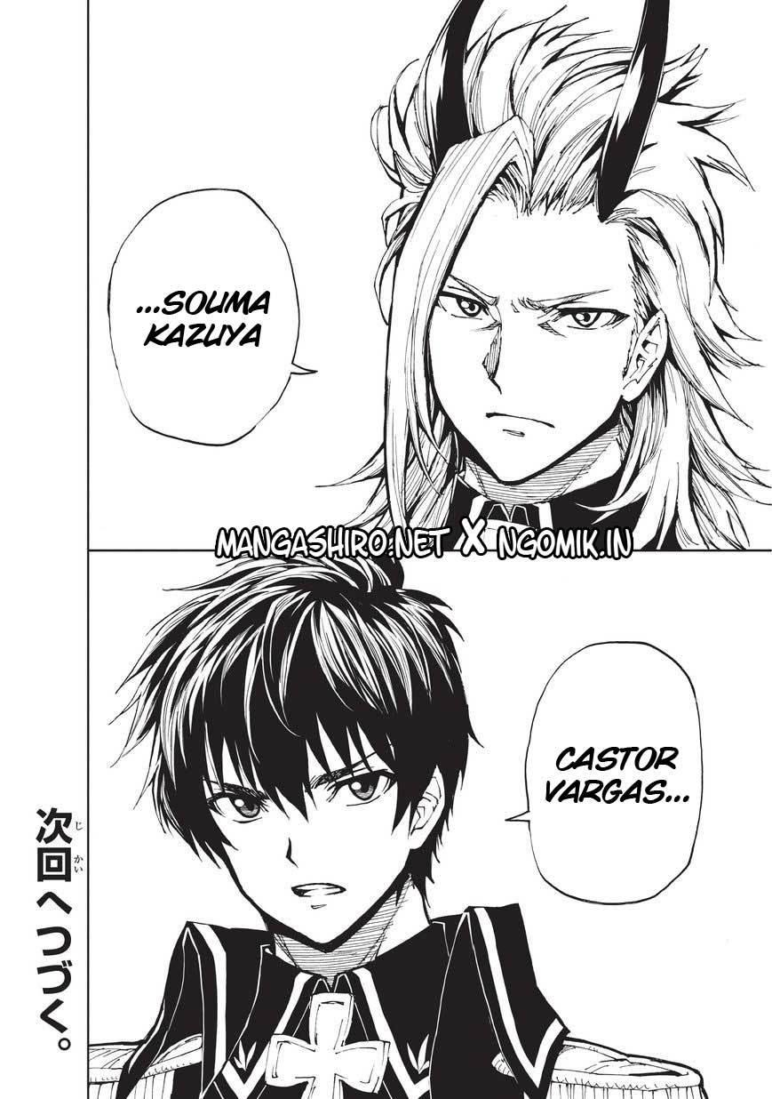 Genjitsu Shugi Yuusha no Oukoku Saikenki Chapter 18