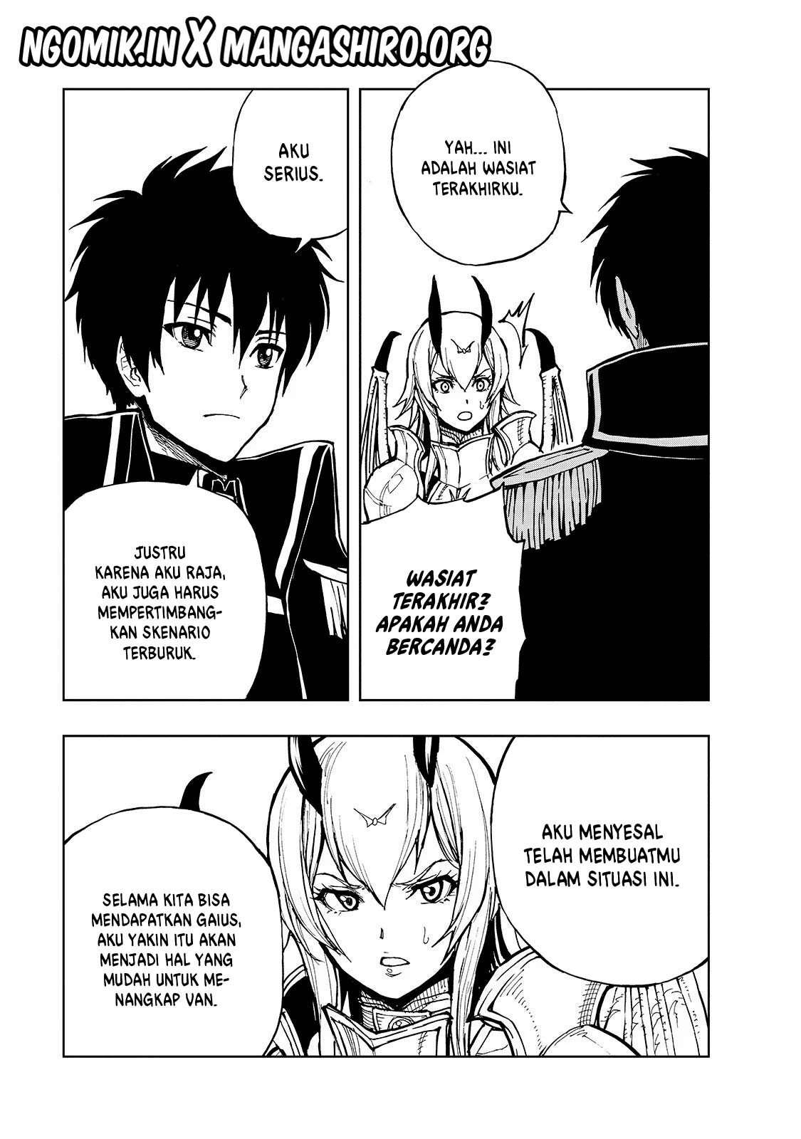 Genjitsu Shugi Yuusha no Oukoku Saikenki Chapter 25