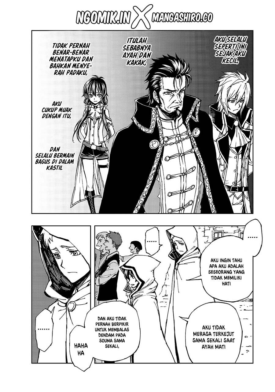 Genjitsu Shugi Yuusha no Oukoku Saikenki Chapter 30