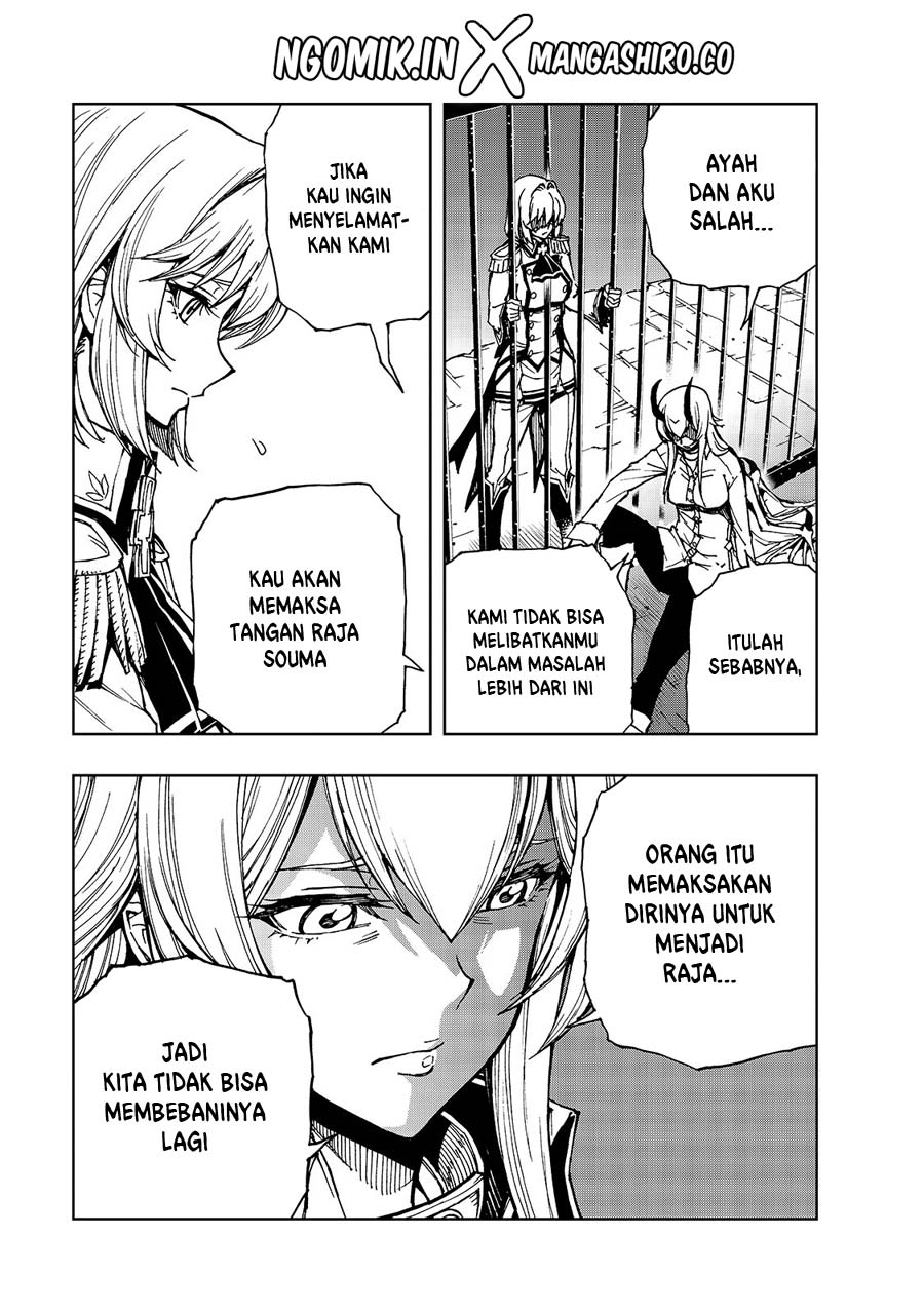 Genjitsu Shugi Yuusha no Oukoku Saikenki Chapter 30