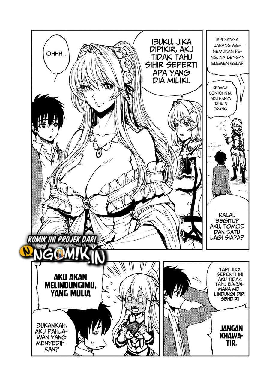 Genjitsu Shugi Yuusha no Oukoku Saikenki Chapter 32