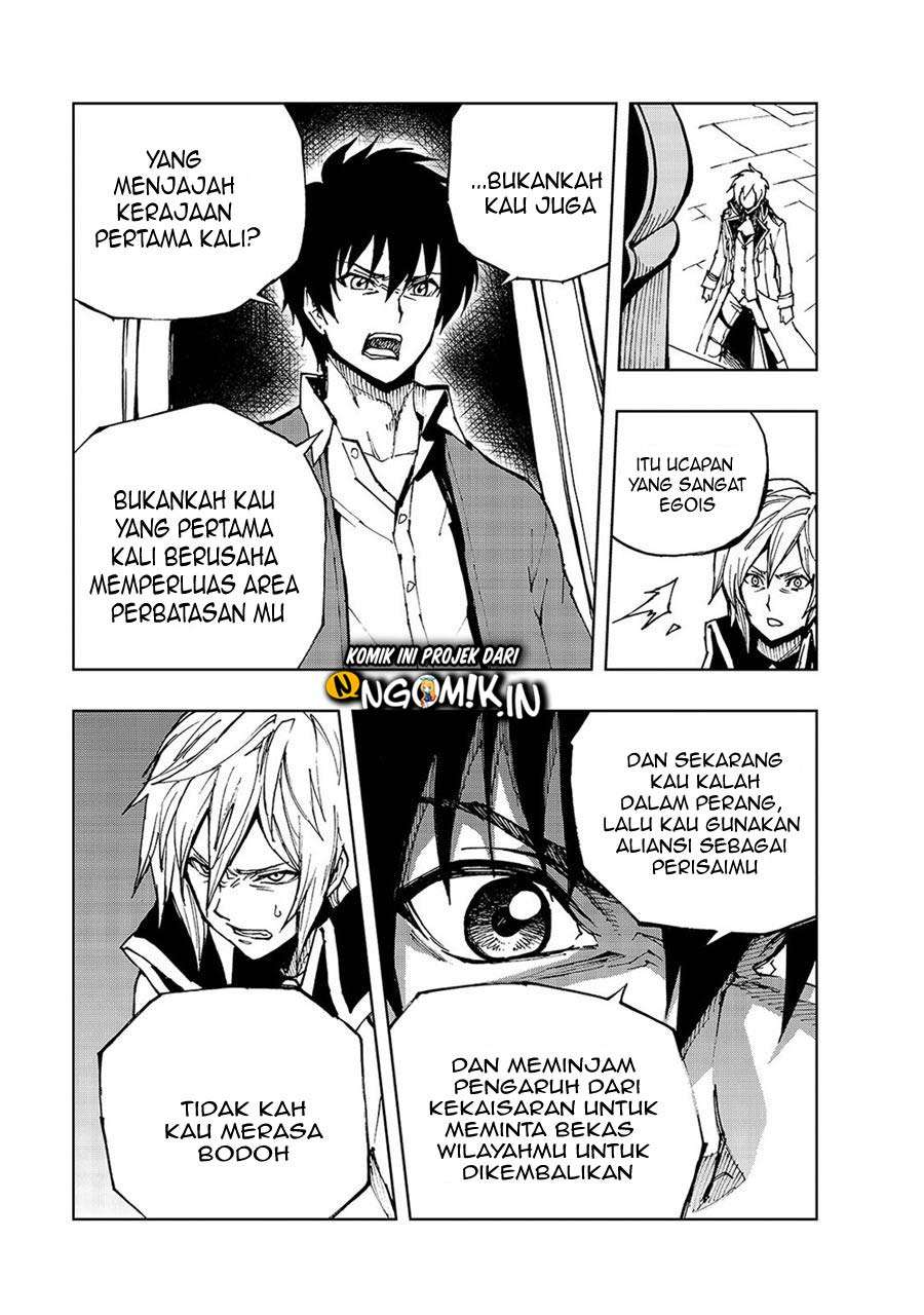 Genjitsu Shugi Yuusha no Oukoku Saikenki Chapter 33