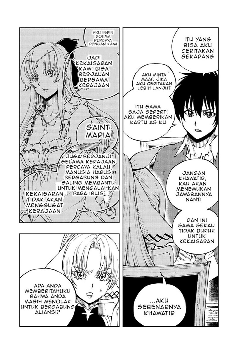 Genjitsu Shugi Yuusha no Oukoku Saikenki Chapter 35