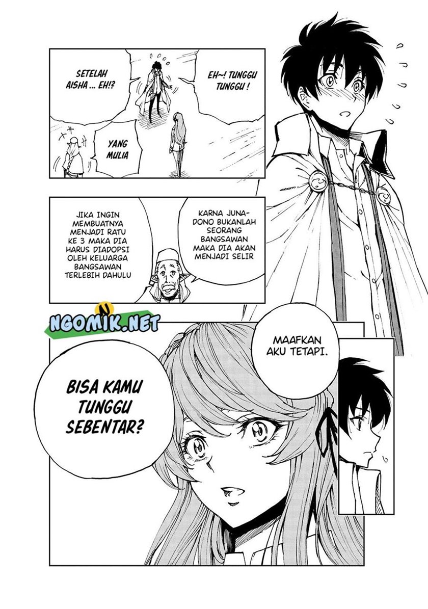 Genjitsu Shugi Yuusha no Oukoku Saikenki Chapter 39