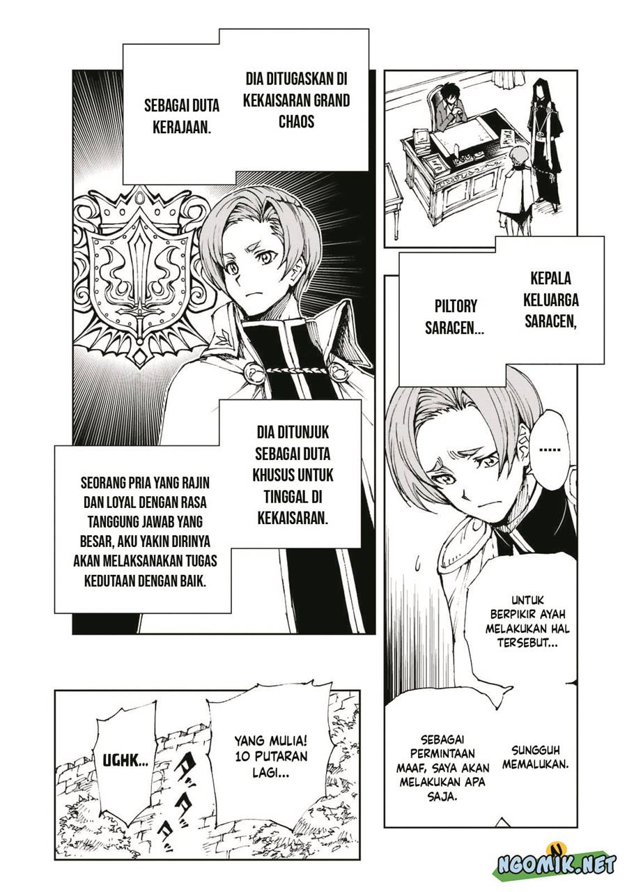 Genjitsu Shugi Yuusha no Oukoku Saikenki Chapter 42