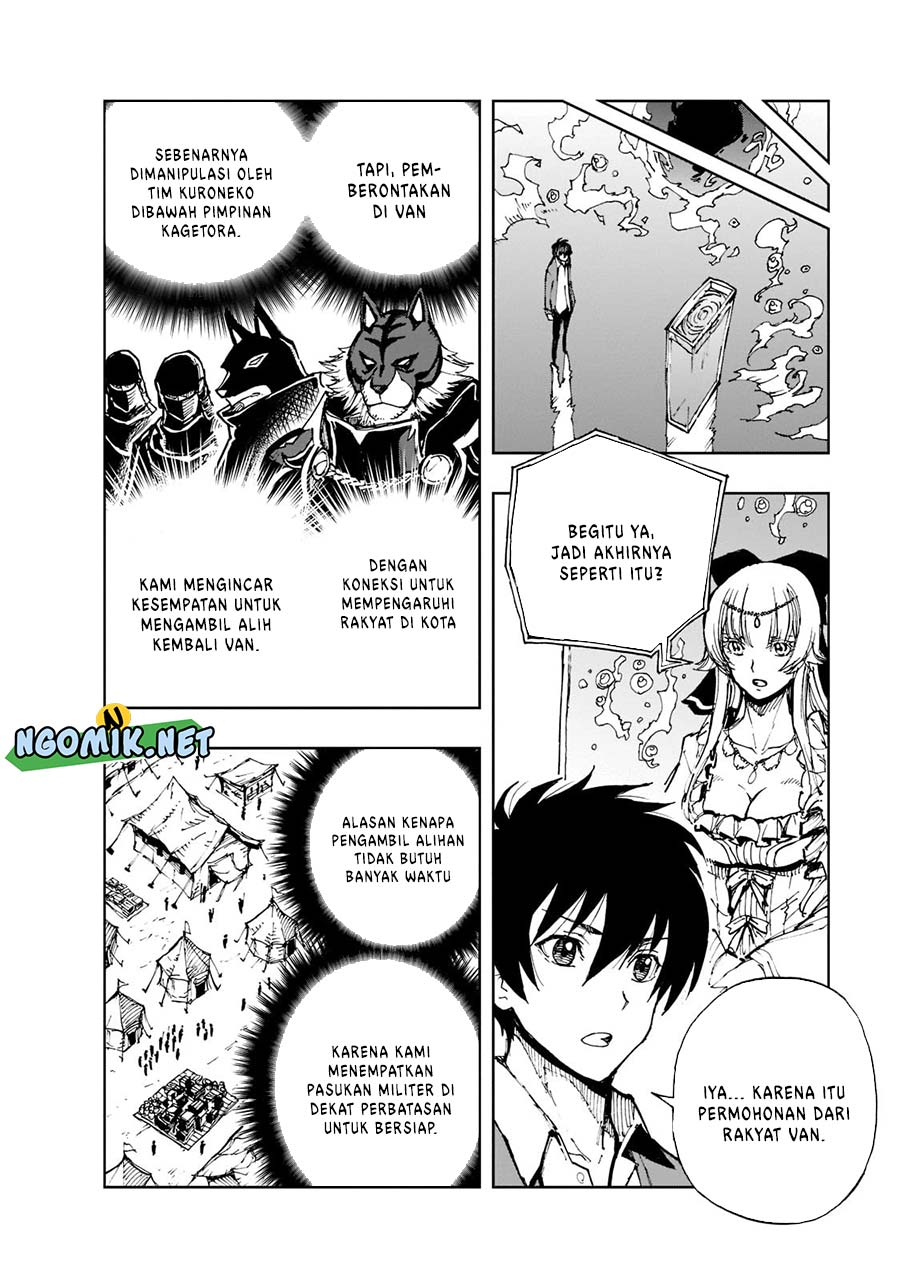 Genjitsu Shugi Yuusha no Oukoku Saikenki Chapter 44