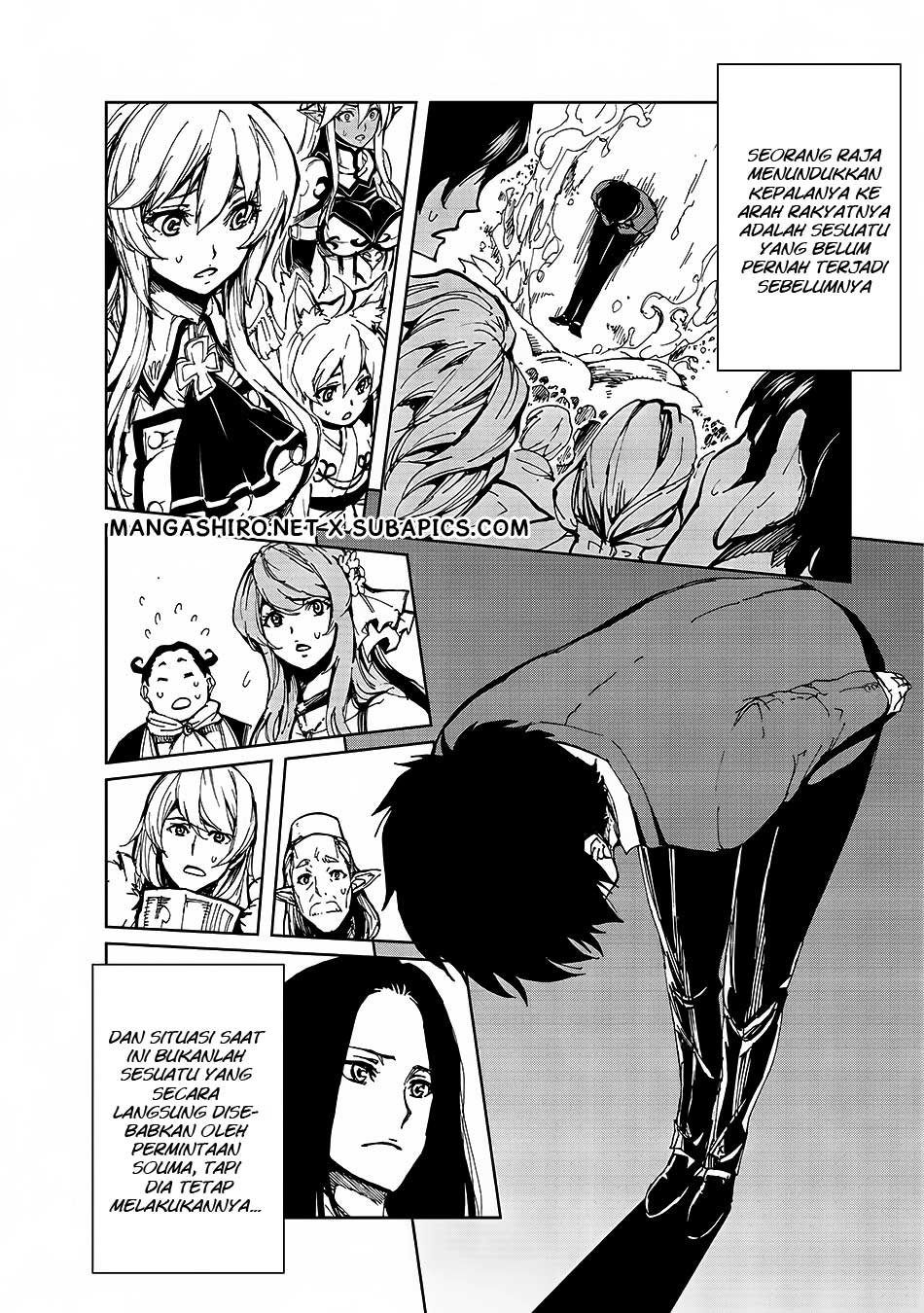 Genjitsu Shugi Yuusha no Oukoku Saikenki Chapter 6