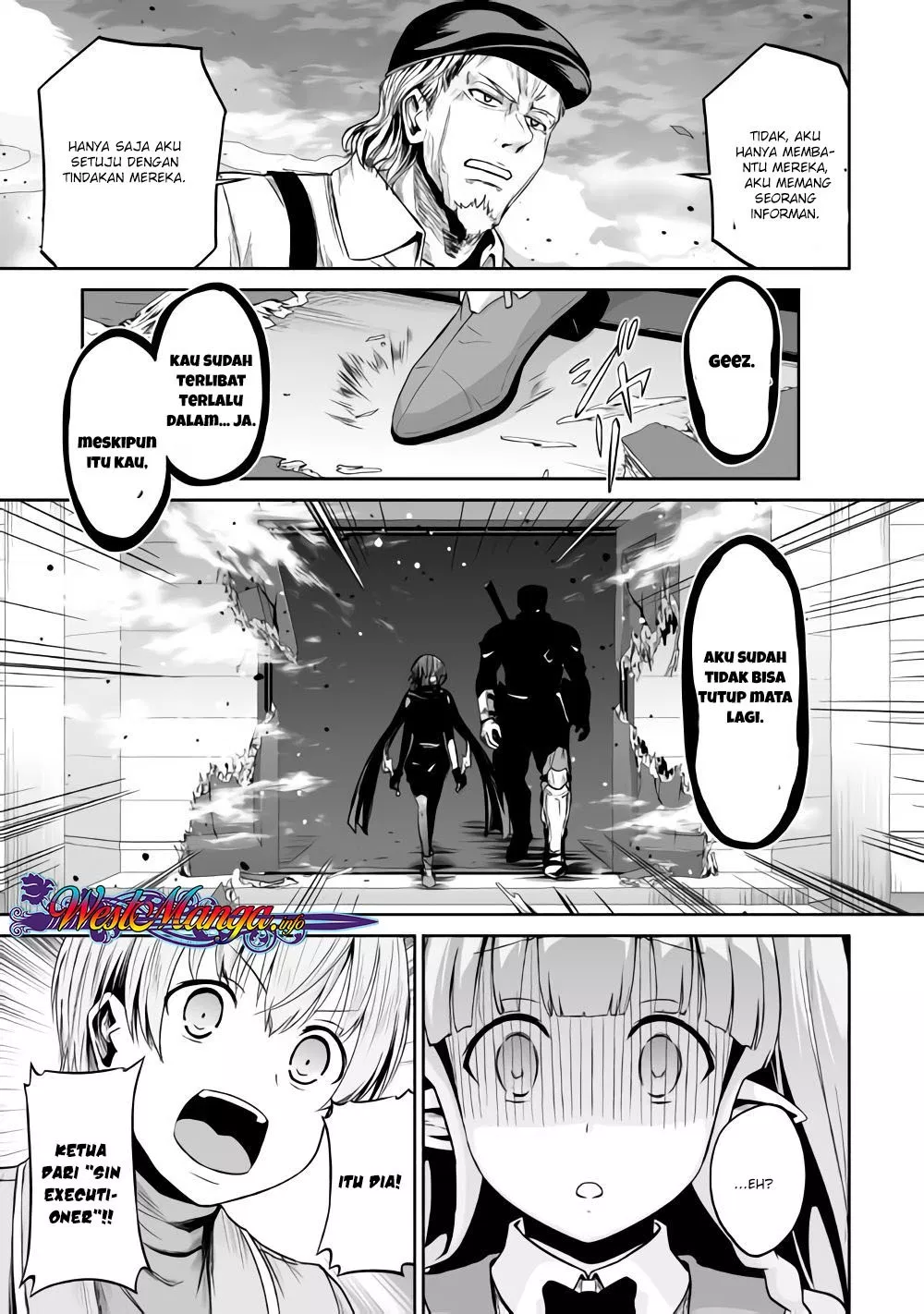 Jaryuu Tensei Chapter 20.5