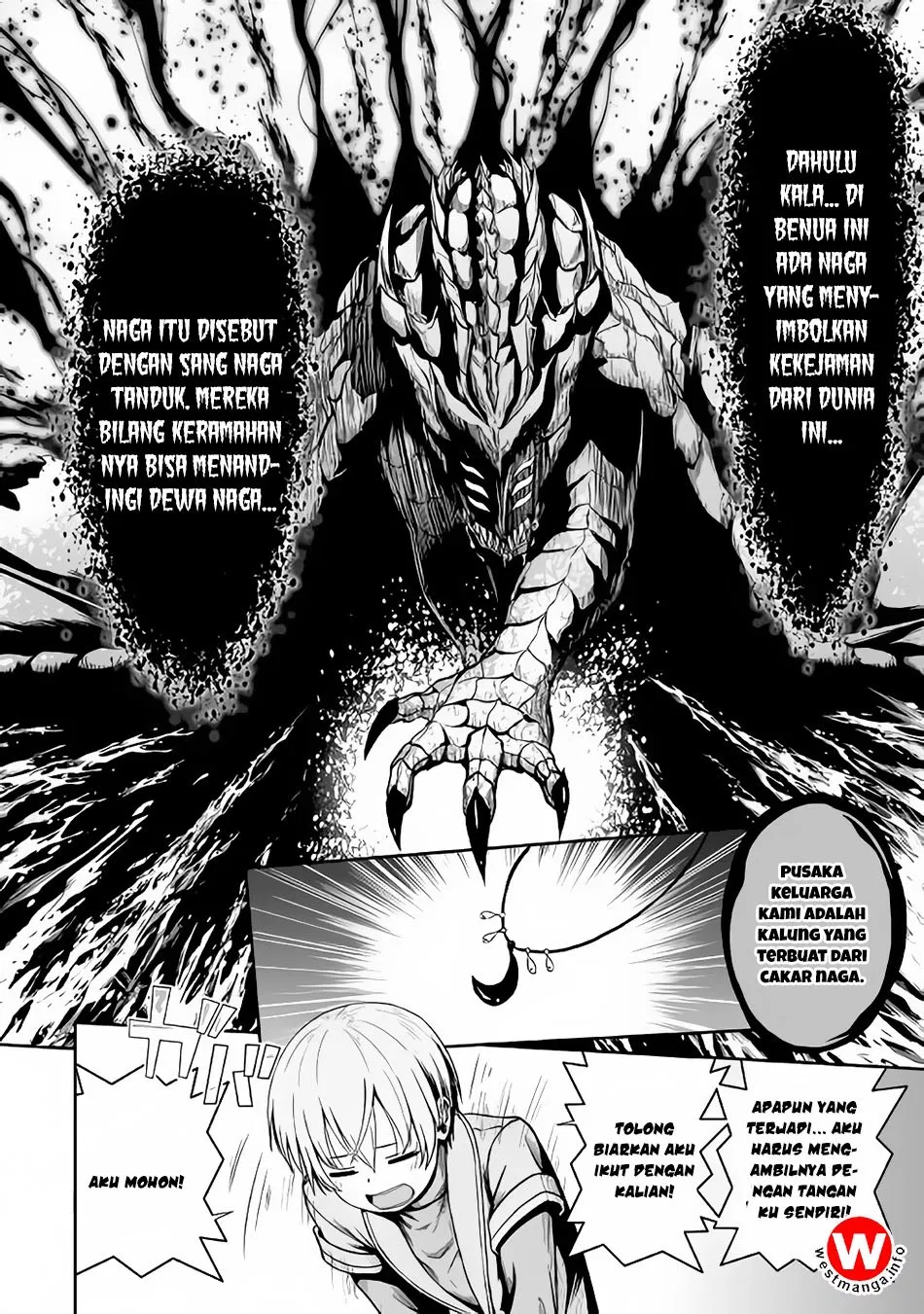 Jaryuu Tensei Chapter 20