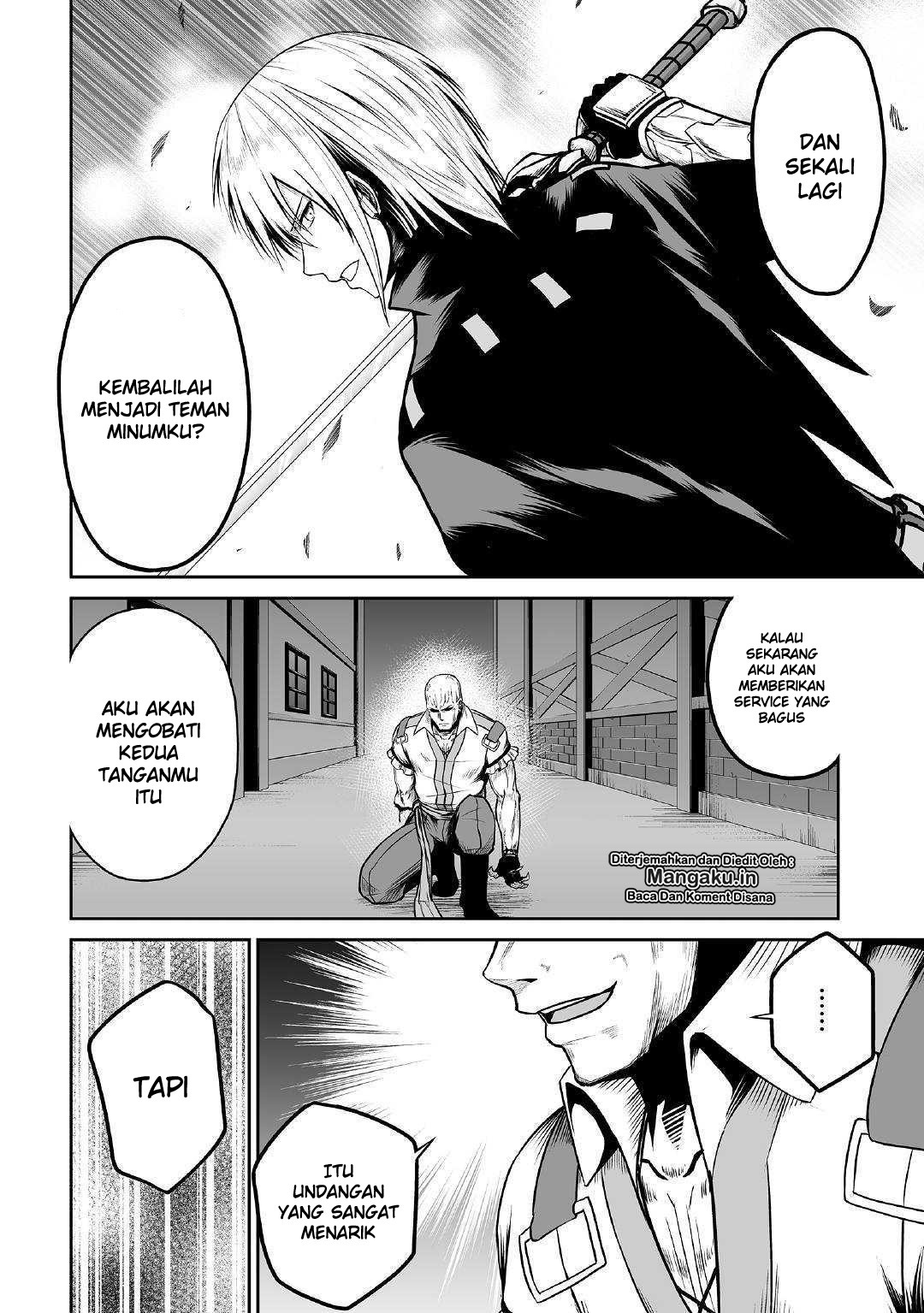 Jaryuu Tensei Chapter 24