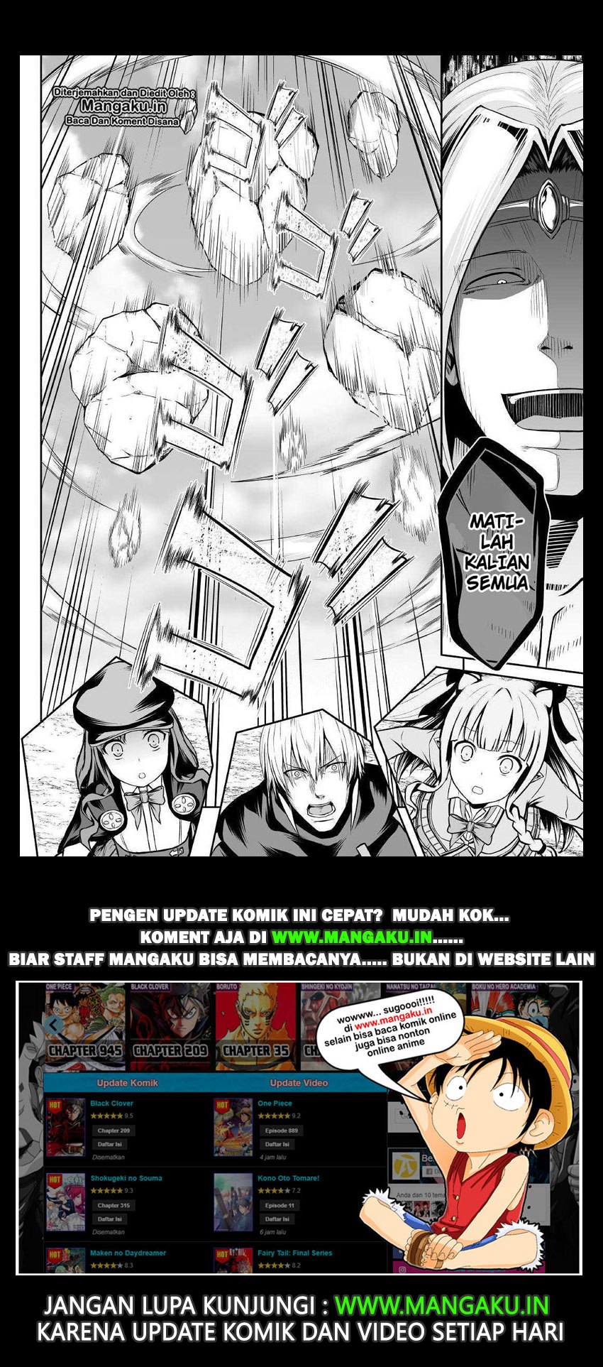 Jaryuu Tensei Chapter 26