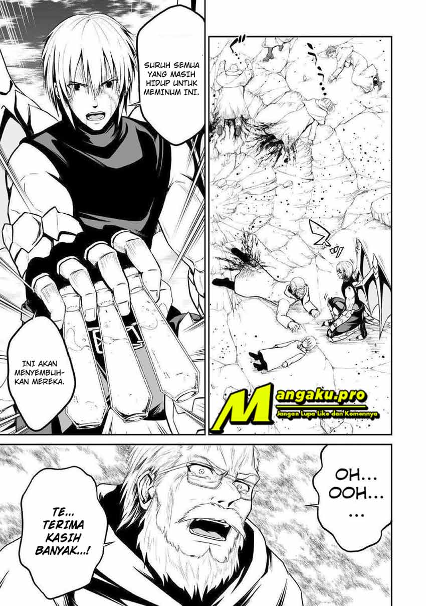 Jaryuu Tensei Chapter 27