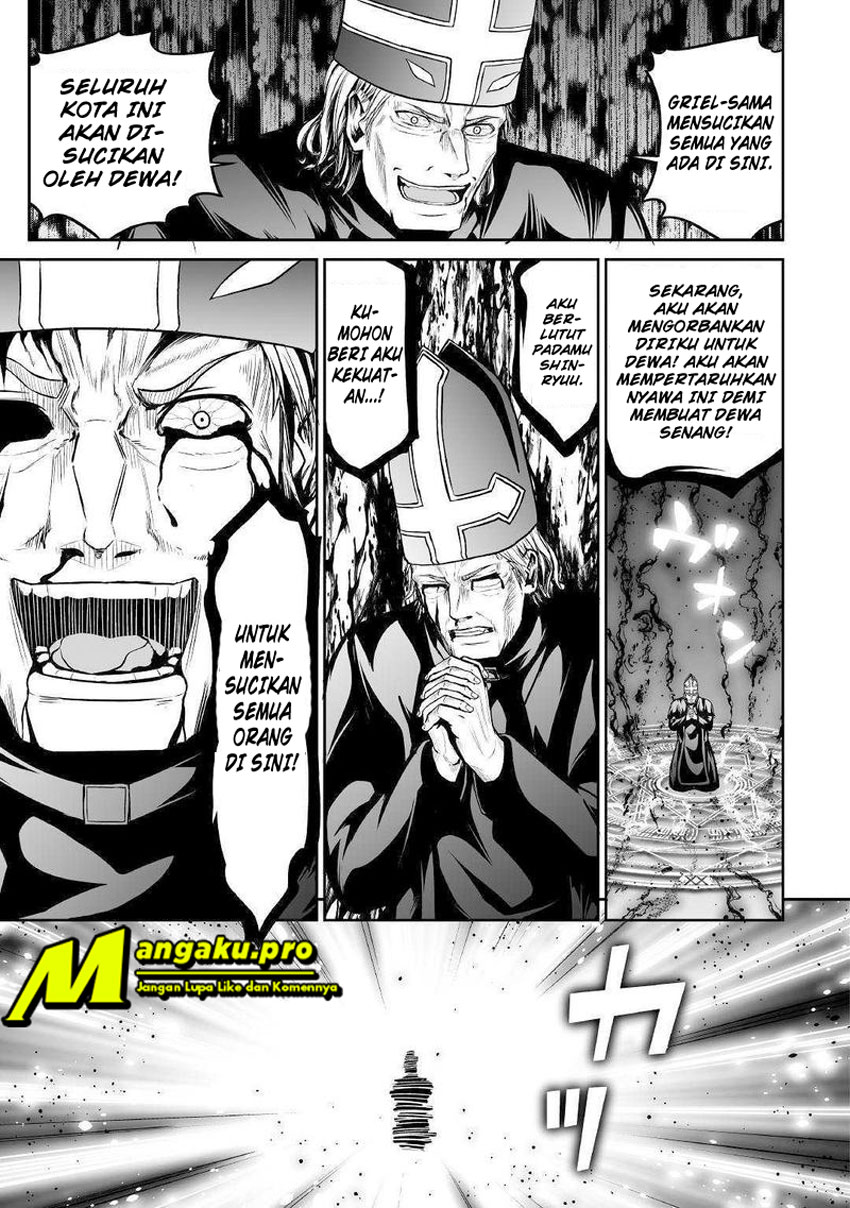 Jaryuu Tensei Chapter 27