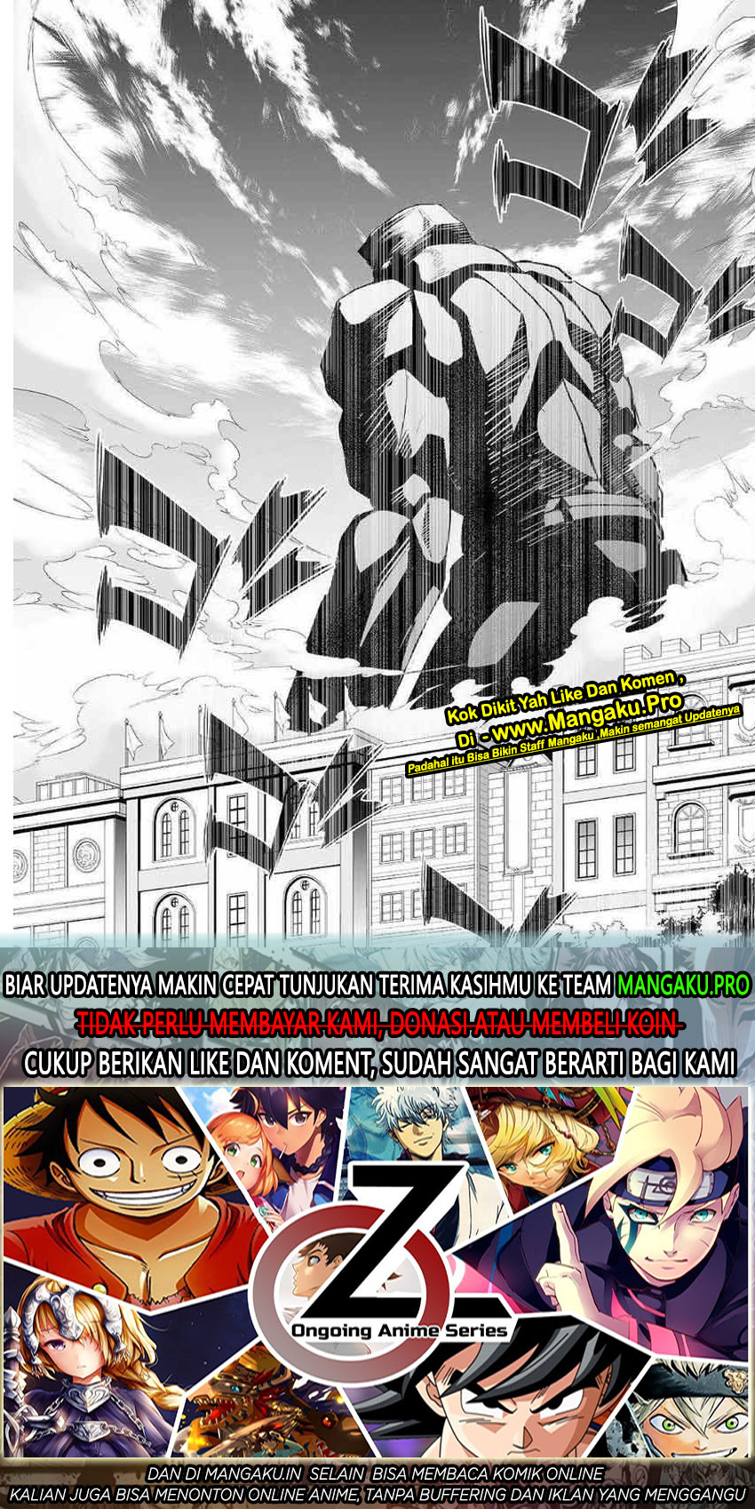 Jaryuu Tensei Chapter 27