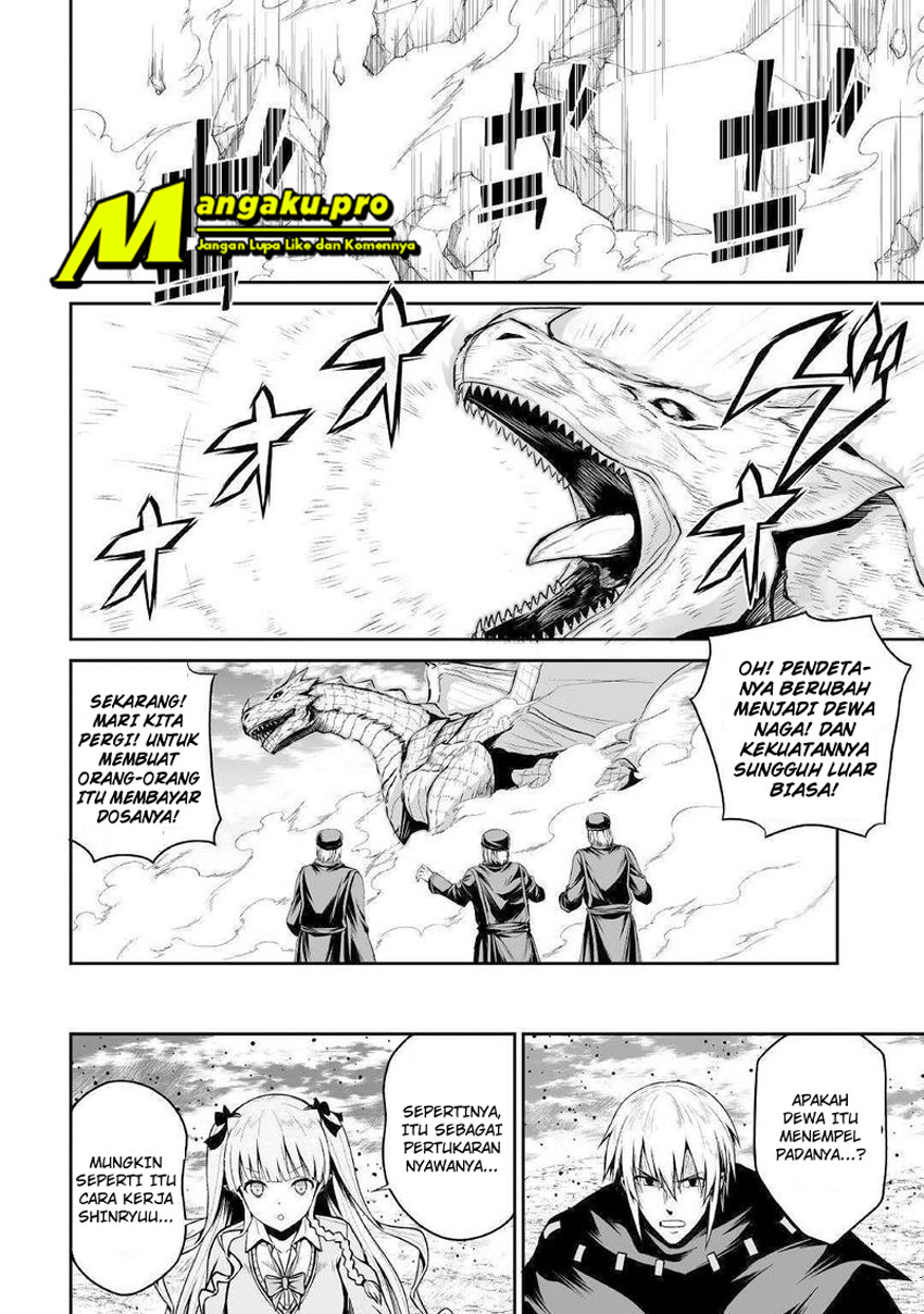 Jaryuu Tensei Chapter 27