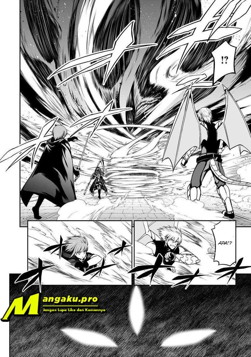 Jaryuu Tensei Chapter 33