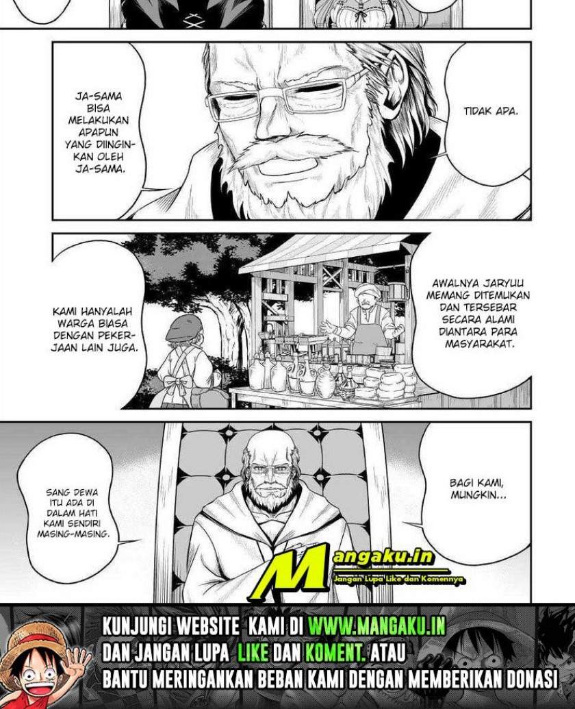 Jaryuu Tensei Chapter 36.1