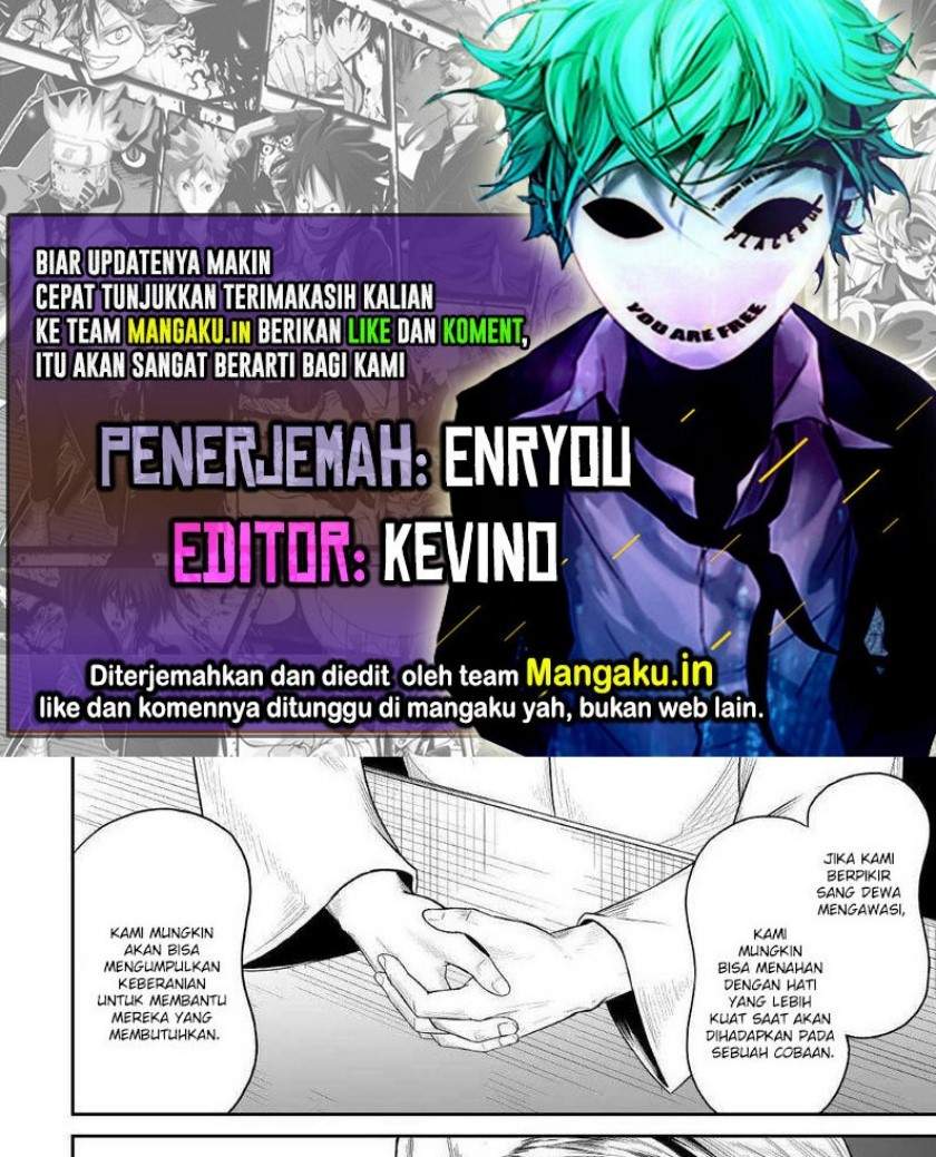 Jaryuu Tensei Chapter 36.2