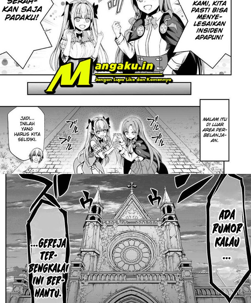 Jaryuu Tensei Chapter 38