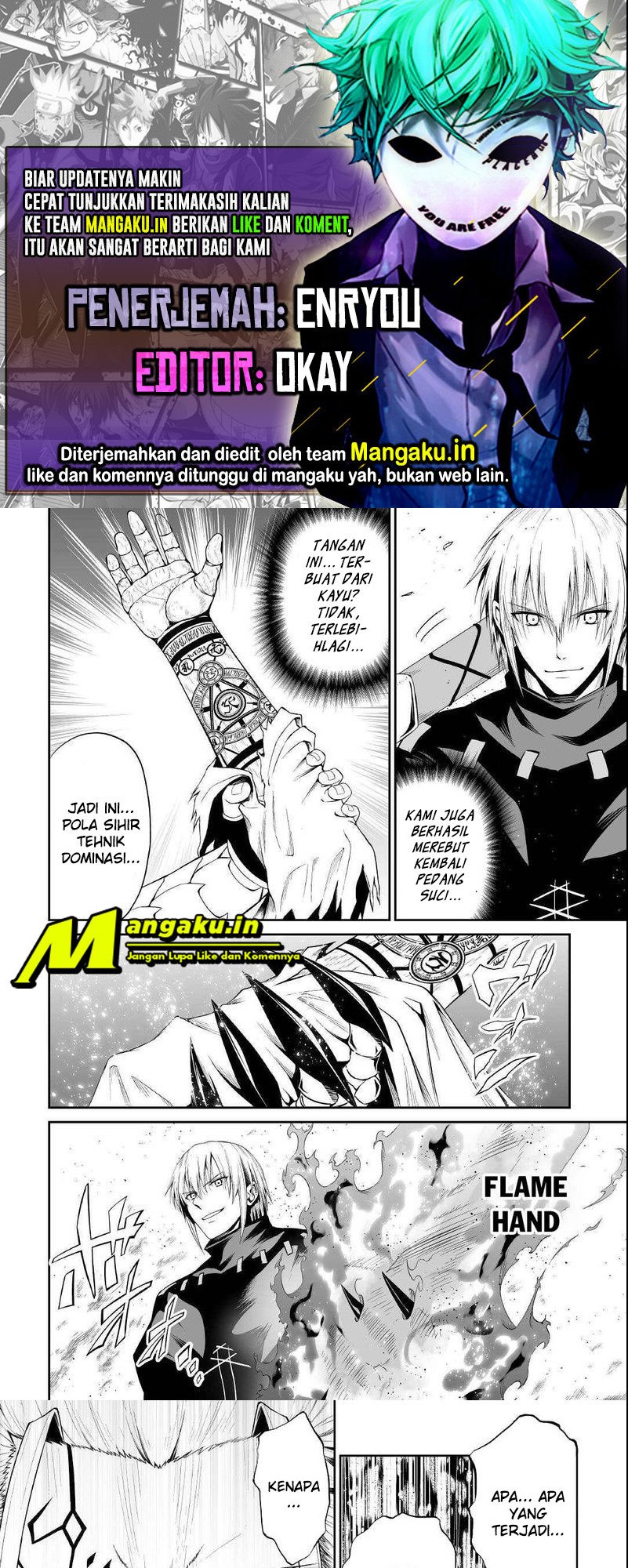 Jaryuu Tensei Chapter 40.2