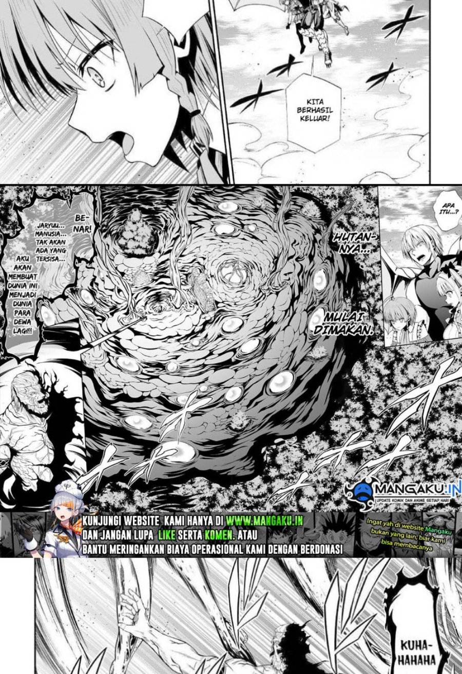 Jaryuu Tensei Chapter 43